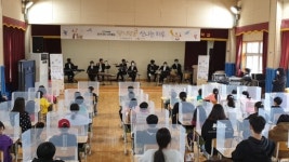 예산교육지원청 교육복지지원센터, 예덕초등학교 찾아가는 국악캠프