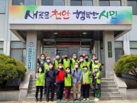 박상돈 천안시장, 수신면 밑반찬 도시락 나눔 동참