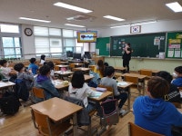 당진외국어교육센터, 학교로 찾아가는 1일 영어 캠프 실시