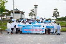 민주평통 서산시협의회 한라에서 백두까지,  945km 종주