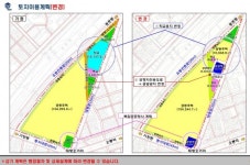 중구, 태평동5구역 재건축사업 주민설명회 개최