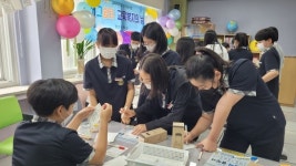 당진중학교, 행복공간 HUG 쉼터 구축