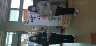 보령 한내여자중학교, 환경사랑 교육급잔반없는 날 운영