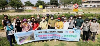 동구 대동천사, 여름꽃 식재 등 대동천 살리기 앞장