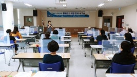 아산시, 2021년도 문해교사 역량 강화 워크숍 개최