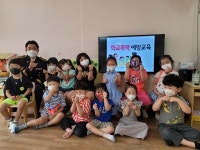 당진 유곡초 병설유치원, 경찰관과 함께하는 안전 교육