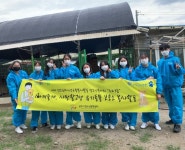 청소년동아리 누리보듬, 아껴줄개, 사랑할고양