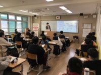 공주시, 학생 대상 생명 이어달리기 순회 교육