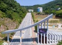 한국영상대학교, 교육부 대학기본역량진단 자율개선대학 선정