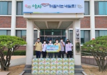 태안군, 함께 행복한 고남면 만들기 22호 기탁!