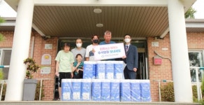 금산교육지원청, 추석 앞두고 사회복지시설 위문