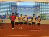 예산 신암중학교, 제50회 전국소년체육대회 소프트테니스(정구) 준우승