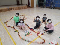 금산동초등학교,  인성·인권교육 실천 주간 운영