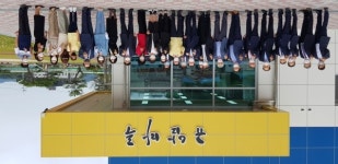 부여 규암초, 다목적체육관 규암마루 완공