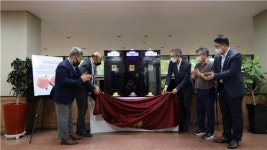 고려대학교 세종캠퍼스 건강정보기술센터, 청색 XLED 기술을 이용한 복숭아 상온 장기 보관방법 개발