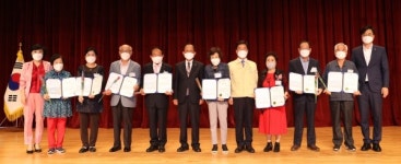 동구, 제25회 노인의 날 유공자 표창장 수여