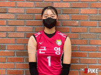 강력한 파워 자랑한 근영여고 서가은 “공격, 수비 다 할 수 있는 WS” [대통령배]