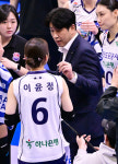 롯데일산DKNY남성김윤정 | “윤정아, 방금 거 좋다!” 김종민 감독의 격려 속에, 즐겁게 변화의 파도를 타는 이윤정
