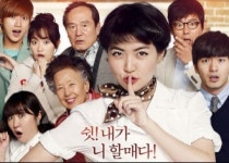 고리원자력本, 최신영화 수상한 그녀 무료상영