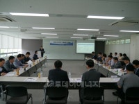 가스안전公 경기본부, 업계와 협력체계 구축 논의