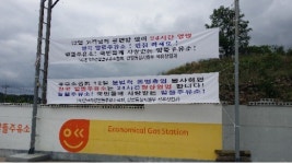알뜰주유소, 24시간 정상영업한다