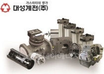 대성계전, 산업용 가스미터 세미나 개최