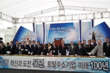 덕양 수소 제3공장 준공은 향후 50년의 첫 걸음