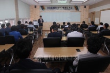 남동발전, 신제품 이동구매상담회 개최
