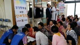 고리원전本, 울주군 이동효드림 봉사활동 시행
