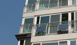 구로구, 미니태양광 지원 본격 진행