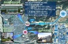 울산수소타운, 1년간 25만kWh 전기 생산