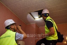 시설안전公, 희망의 마을 안전점검 실시