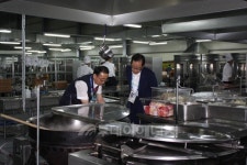 [동정] 박기동 한국가스안전공사 부사장