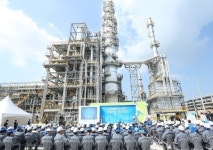 현대오일뱅크, 윤활기유공장 준공