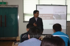 가스안전公 경기동부지사, 시공자 간담회 열어