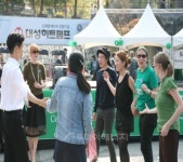 디큐브시티서 케일리 페스티벌 성황