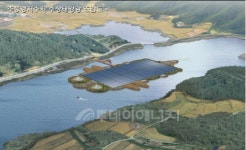 세계 최대 수상태양광 본격 가동