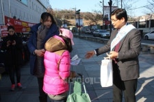 가스안전公 경기동부지사, 가스안전캠페인