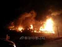 태양산업(주) 천안공장 대형 화재 발생