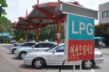 남서울가스, SK가스서 LPG공급받는다