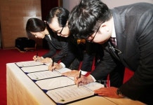 가스안전公, KGS 2020 新비전 선포식 열려