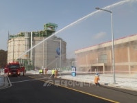 가스公 삼척本, 화재발생 가상사고 훈련