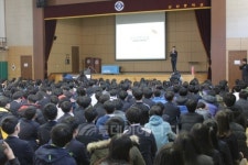 영남ES, 가스안전교실 개최