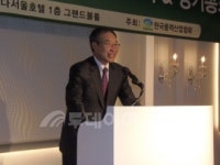 풍력산업協, 산업 활성화 지원 적극