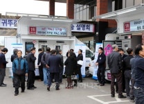 귀뚜라미, 전국 순회 신기술 설명회 실시