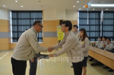 경동都, 2015 안전결의대회 개최