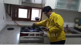 가스안전公 경기동부지사, 광주 경로당 안전점검