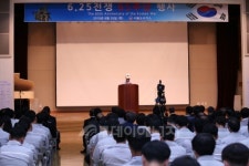 서울도시가스, 6.25전쟁 행사 열어