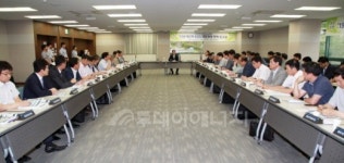 가스안전公, KGS 희망경영 전략 워크숍
