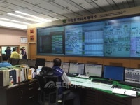 글로벌 수력인재 양성 요람, 수력교육훈련센터